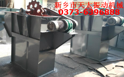 提升機(jī)廠家www.tishengjixie.com