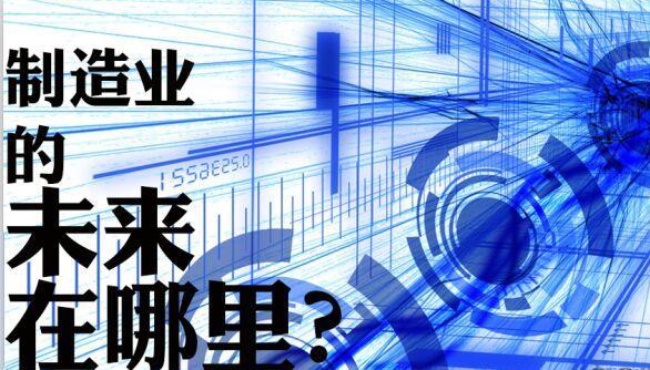 ����I(y��)��δ��(l��i)������ m.jiangtudianzi.com