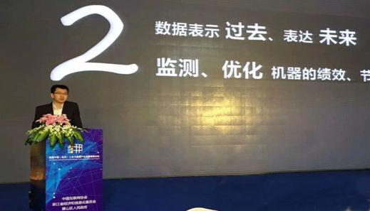 ����I(y��)������һ����(sh��)��(j��)�˳����L(f��ng)�� m.jiangtudianzi.com